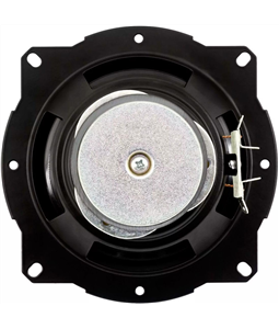 Alto Falante Jbl 5 Polegadas Porta 110w Par Triaxial 5TRFX55